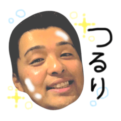 Akbmのすたんぷ いえーい Line スタンプ Line Store