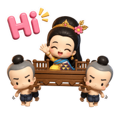 Mini jao nang 3D