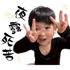 saya_20260621211531