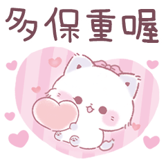 溫柔體貼對話＊萌小貓(粉紫版)