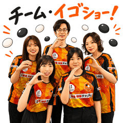Team IGO & SHOGI CHANNEL