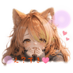 ピポの擬人化第二弾！甘やかしスタンプ