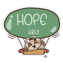 HOPE love dog V.1 e