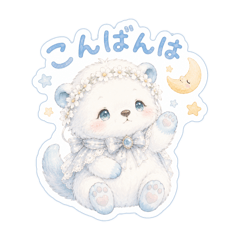Whillow_20260620190307