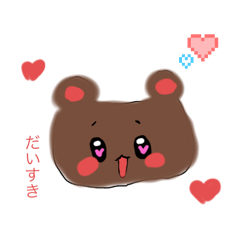 Little Artist Stickers2026