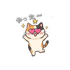 neko_20260620233139