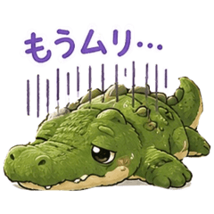 yuka_20260621200043