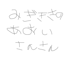 mikan_20260621224722