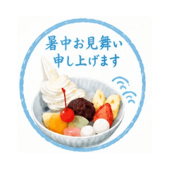Yuka_20260621223651