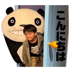 Naoto_20260621224626