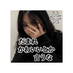 AYUMI_20260621232713