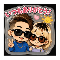 Always Happy! Sunglasses Couple Vol.2