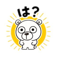 chio0032_20260622001915