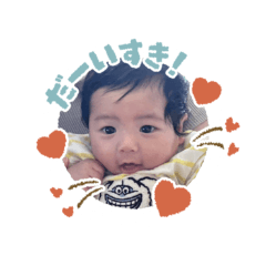 CUTEST HARUSHAN
