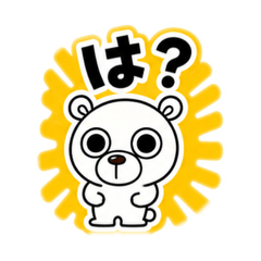 chio0032_20260622003624