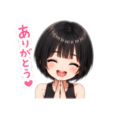 amapiiko