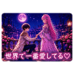 Miruru_20260622011425