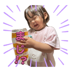 taNaka_20260622025154