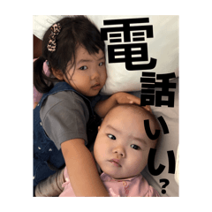 haru_20260621231931