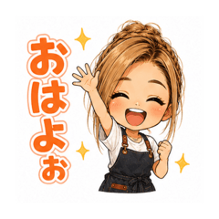 OHANA_8787