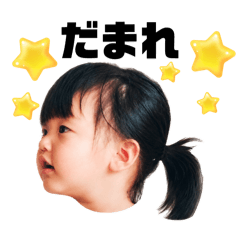DokokanoKURAGE._20260622074708