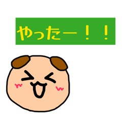 Uri_20260622075200