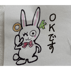 HIROMI HIBINO_20260622083013