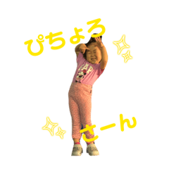 RiSA_20260622104403