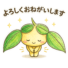 yuzu_20260621092340