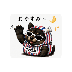 CANgroup_20260621104543