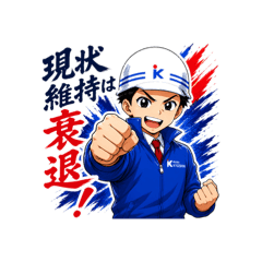 koki yamada_20260621102808