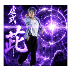 SAKU_20260621104953
