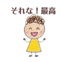Yuka_20260621131331