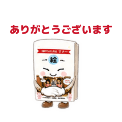 Miko_20260621221939