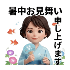 Bucha_20260622124334