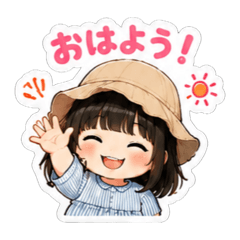MIHARUkawaiiSTAMP