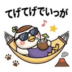 MAMI_20260622125511
