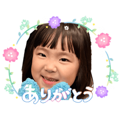 emily_20260622134517