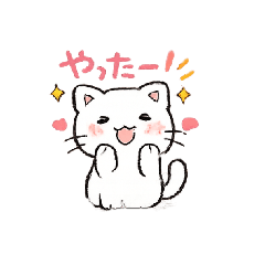 AI CAWAII CAT