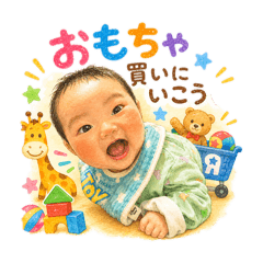 yuu_20260622134402