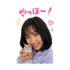 SAORI_20260622134625