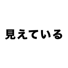 migeru_20260622134952
