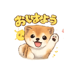 Shiba ken Puppy Daily Stickers