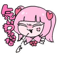 kkmaru_20260622133611