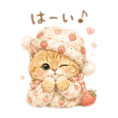 Orange Tabby Cat in a Strawberry World