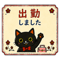 ARALE_20260622141232