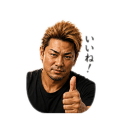 Asukai