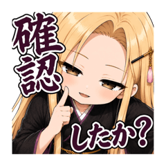 SHINON_20260622145811