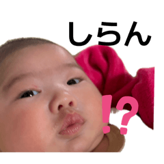 Hinahina000000000