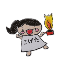 kinoko_20260622155711